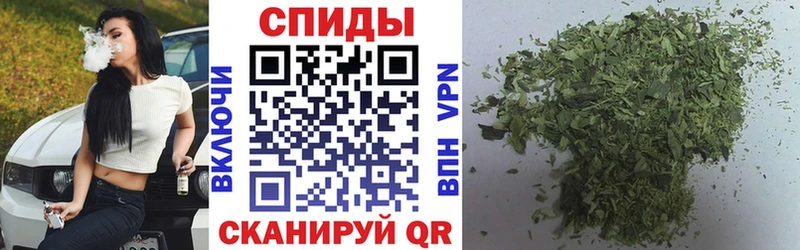 Бутират жидкий экстази  Архангельск 