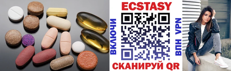ЭКСТАЗИ Punisher даркнет как зайти Архангельск купить наркотик