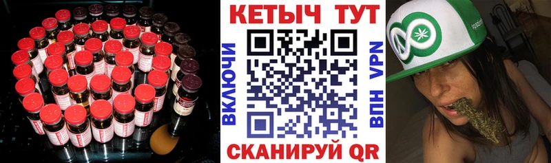 Кетамин VHQ  где найти наркотики  Архангельск 
