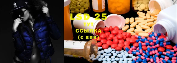 кокаин VHQ Абинск