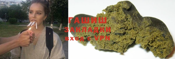 кокаин перу Алексин