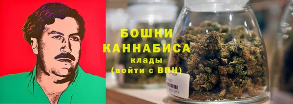 кокаин VHQ Абинск