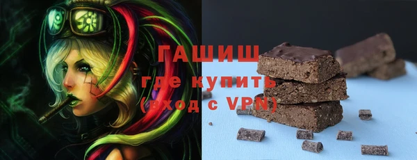 кокаин перу Алексин