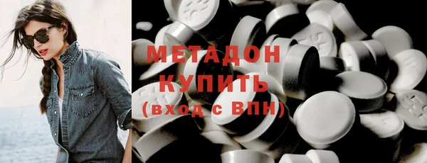 спайс Алексеевка