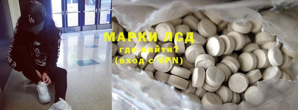 apvp Майский