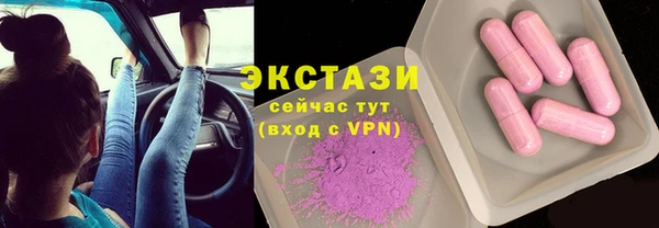 спайс Алексеевка