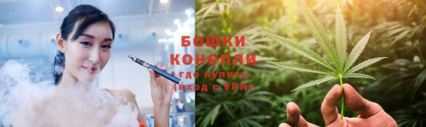 спайс Алексеевка