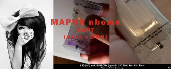 MDMA Алзамай