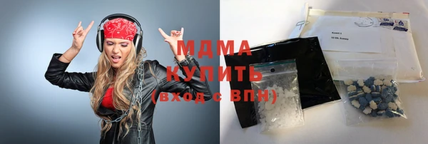 кокаин перу Алексин