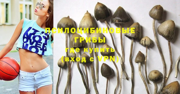 мефедрон мука Абдулино