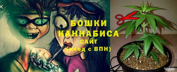 кокаин перу Алексин
