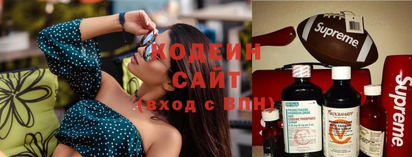 jwh Абаза