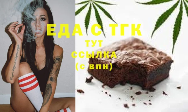 MDMA Алзамай