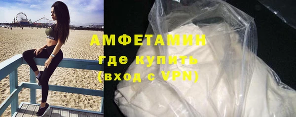 герыч Магадан