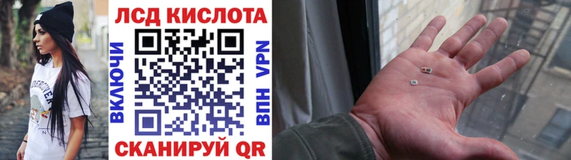 Марки 25I-NBOMe 1,5мг  Архангельск 